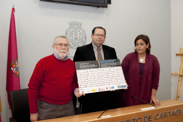 El Palacio Consistorial abre sus puertas al II Maratón de Donación de Sangre - 2, Foto 2