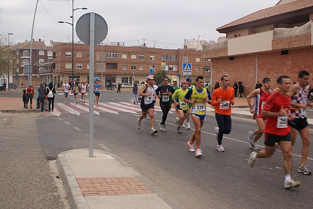 Dos cuartos puestos para los atletas del Club Atletismo Totana en Torre Pacheco, Foto 1