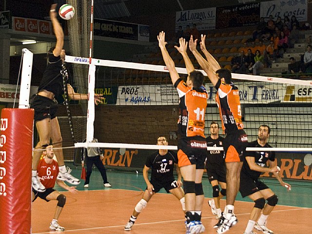 El UCAM Murcia comienza la segunda vuelta de la Liga, visitando al FC Barcelona - 3, Foto 3
