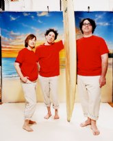 El tro neoyorkino Yo la tengo presentar su disco Popular Songs en el Auditorio y Centro de Congresos Vctor Villegas