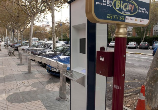 Bicity se rinde a las nuevas tecnologías - 1, Foto 1