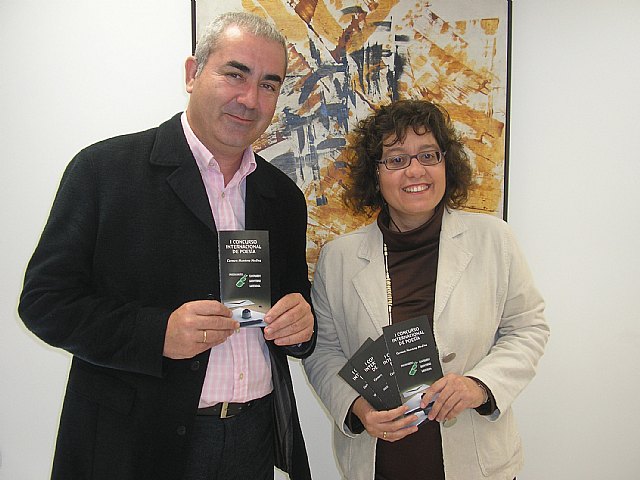 El premio de poesía “Carmen Montero Medina” trasciende nuestras fronteras - 1, Foto 1