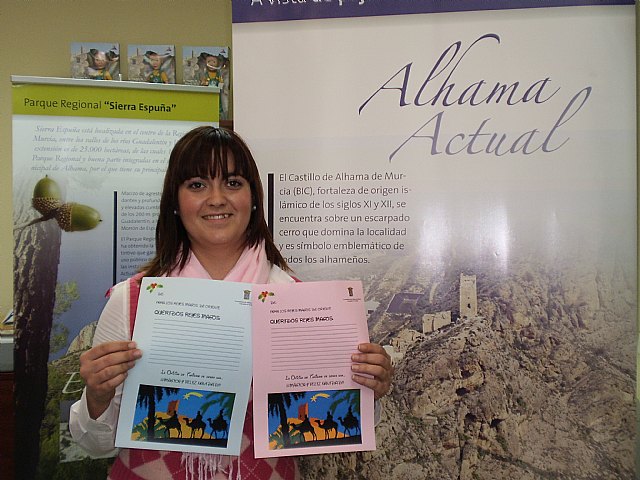 El Ayuntamiento de Alhama organiza un viaje cultural a Murcia para el da 9 de enero del 2010, Foto 1