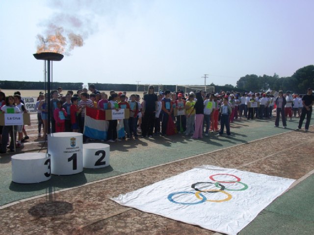 La CARM concede al ayuntamiento de Totana una subvención por un importe de 15.720 euros, Foto 1