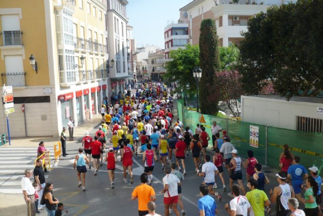 La CARM concede al ayuntamiento de Totana una subvención por un importe de 15.720 euros, Foto 3