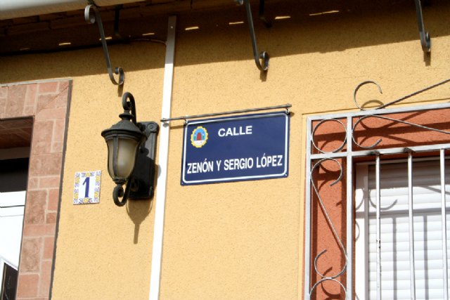 Zenón y Sergio López ya tienen su calle en El Chaparral - 2, Foto 2