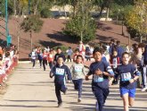 3.414 alumnos de 32 centros de enseñanza han participado  en la Fase Local de Deporte Escolar