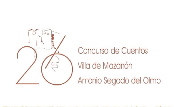 XXVI Concurso de cuentos ‘Villa de Mazarrón – Antonio Segado del Olmo’, Foto 2