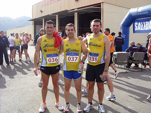 V Circuito de Carreras Club Atletismo Totana. Carrera “Virgen de La Paloma”, Foto 1