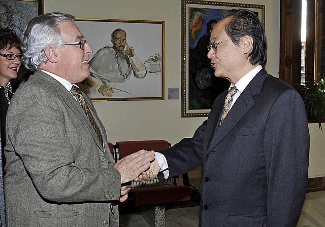 La Universidad de Murcia fomentará  las relaciones de intercambio con universidades japonesas - 2, Foto 2