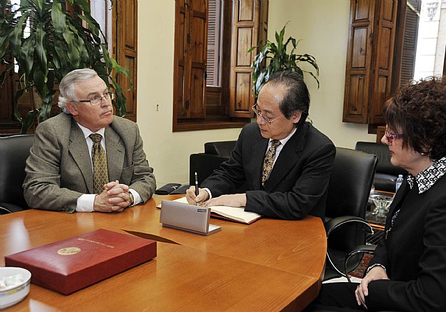 La Universidad de Murcia fomentará  las relaciones de intercambio con universidades japonesas - 3, Foto 3