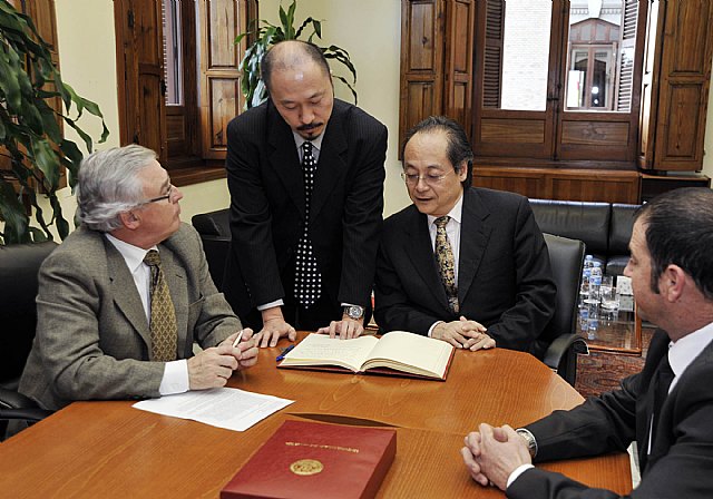 La Universidad de Murcia fomentará  las relaciones de intercambio con universidades japonesas - 4, Foto 4