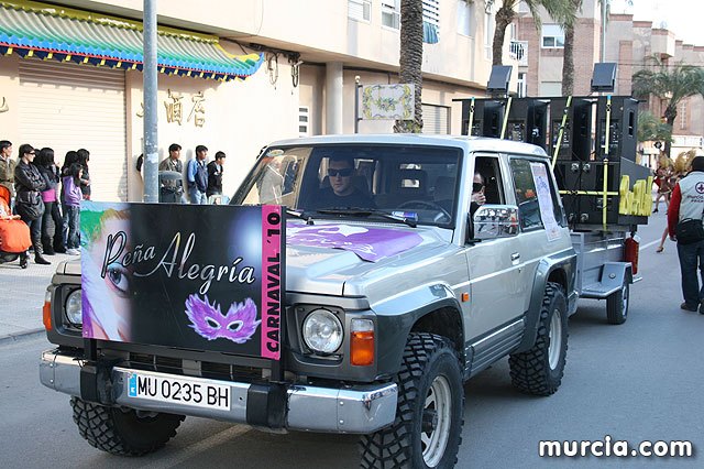 La Hermandad de Jesús en el Calvario y Santa Cena desarrollará varias actividades este fin de semana, Foto 2