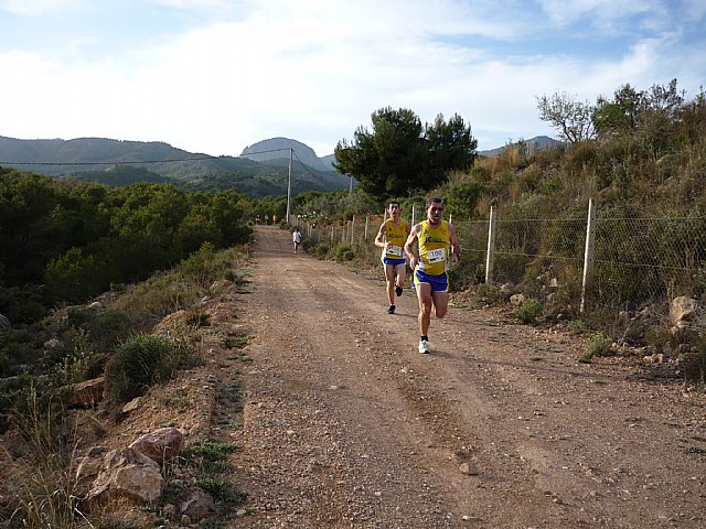 Jose Carlos Gonzalez se alza con la victoria en la tercera jornada del V circuito de carreras del Club Atletismo Totana, Foto 3