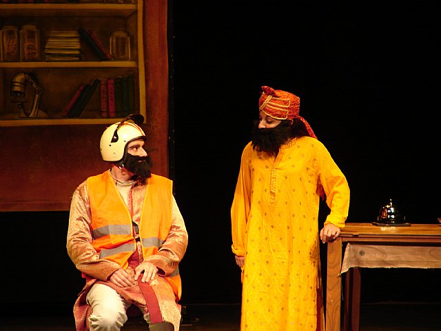 Lo Cerebro, pura diversión - 1, Foto 1