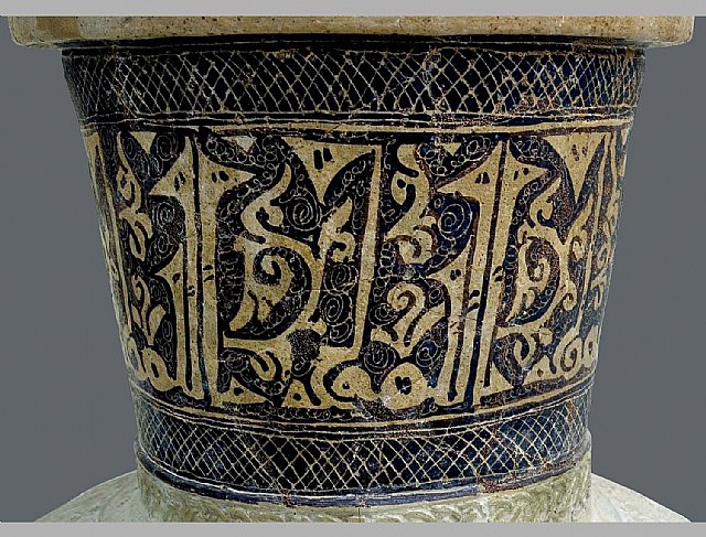 El Museo Arqueológico Municipal celebra su XVIII Aniversario - 1, Foto 1