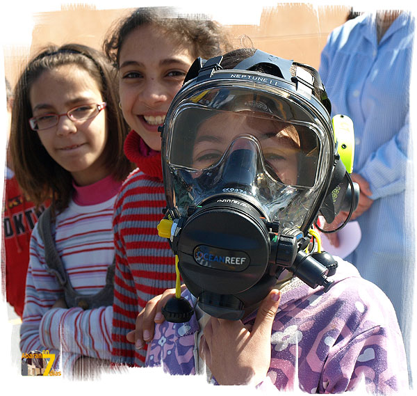 El CEIP San Jos Artesano acogi una exhibicin de medios materiales y humanos de la Guardia Civil - 4