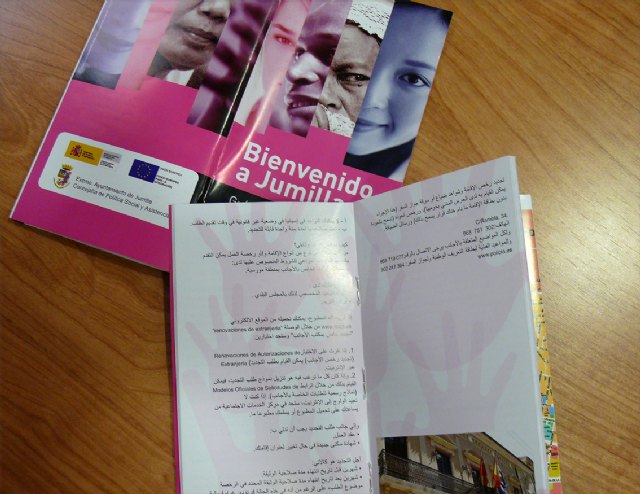 La Concejalía de Política Social elabora unas guías de recursos para inmigrantes, en castellano y en árabe - 1, Foto 1