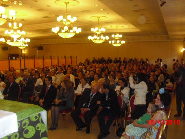 La Hermandad del Rocio de Murcia celebró su XXI Pregón Rociero - 4, Foto 4
