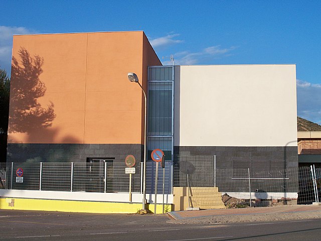 Se ultiman las obras de ampliación del Colegio Público Herrerías - 1, Foto 1
