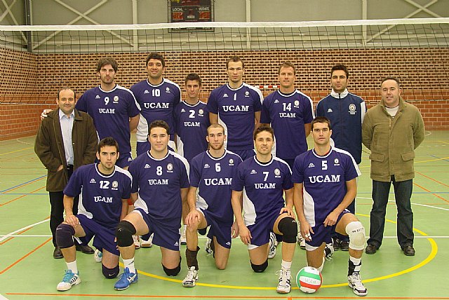 La UCAM se proclama Campeona de España Universitaria de Voleibol Masculino - 1, Foto 1