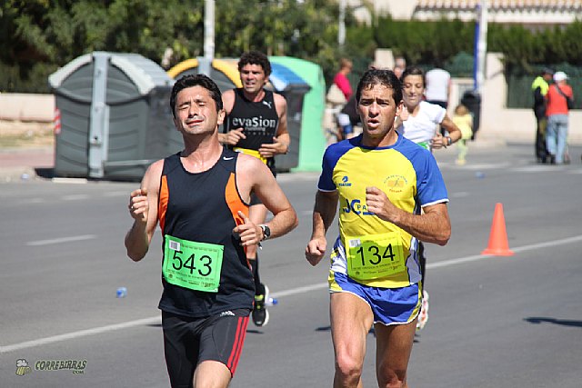 Este fin de semana el Club Atletismo Totana estará presente en Cazorla, Almansa y Formentera del Segura - 3, Foto 3