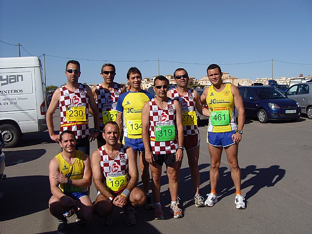 Este fin de semana el Club Atletismo Totana estará presente en Cazorla, Almansa y Formentera del Segura, Foto 4