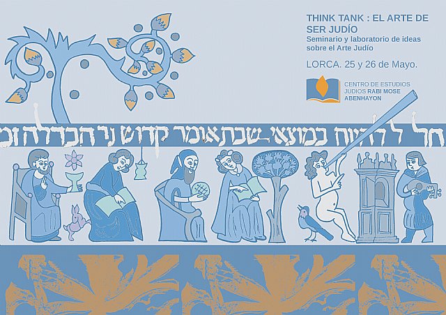 La directora del Master en artes Visuales judías en Nueva York, Vivian Mann, ofrece en Lorca un seminario sobre el arte judío medieval - 2, Foto 2