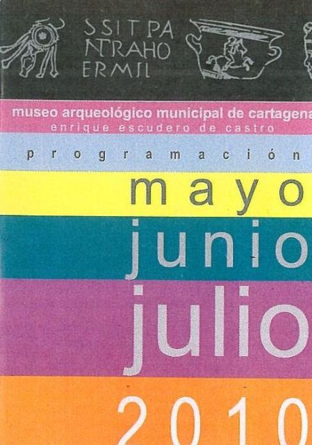 Una de Romanos, ciclo de cine en el Arqueológico Municipal - 1, Foto 1