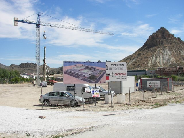 En el curso 2010-2011 comenzará a funcionar la Guardería Infantil - 2, Foto 2