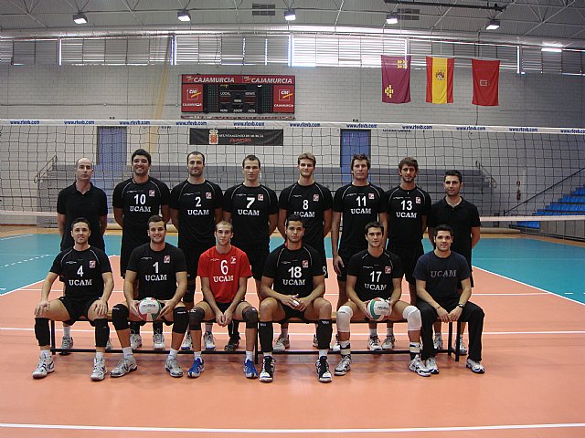 El UCAM Murcia no competirá la próxima Temporada - 1, Foto 1