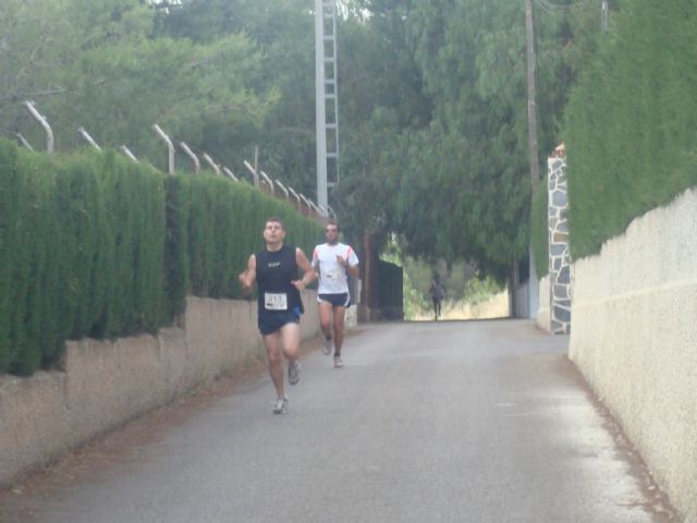 El V circuito de carreras 