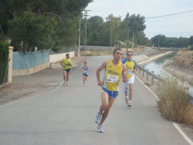 El V circuito de carreras 
