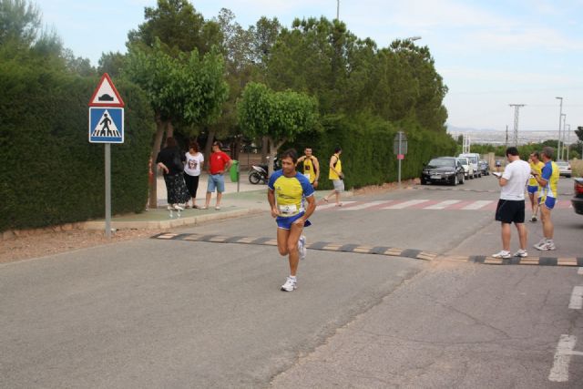 El V circuito de carreras 