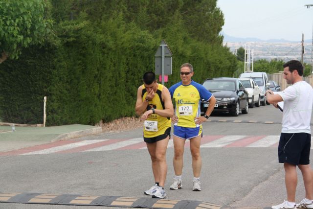 El V circuito de carreras 