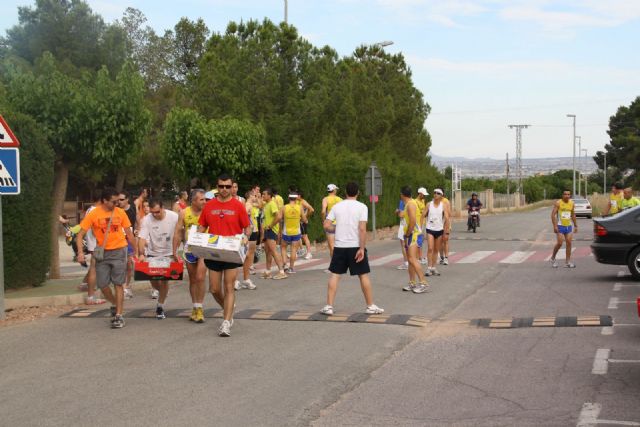 El V circuito de carreras 