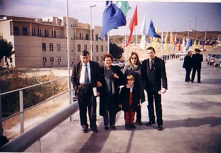 Inaugurado un jardín en Torre-Pacheco en homenaje a Jerónimo Gea Pérez - 2, Foto 2