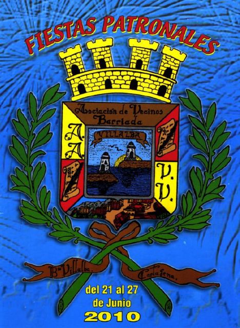 Villalba de fiestas - 1, Foto 1