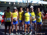 Éxito del Club Atletismo Totana en la carrera de San Juan