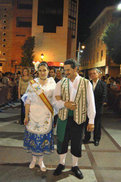 Ofrenda de frutos para San Pedro Apóstol - 2, Foto 2