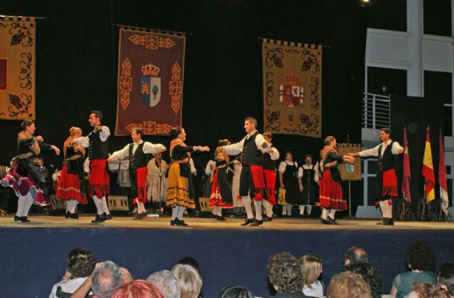 XXIII Festival Nacional de Folklore de Puerto Lumbreras - 2