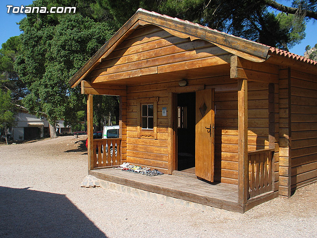 Un total de 300 niños y jvenes participan en los campamentos y escuelas de verano durante el mes de julio - 35