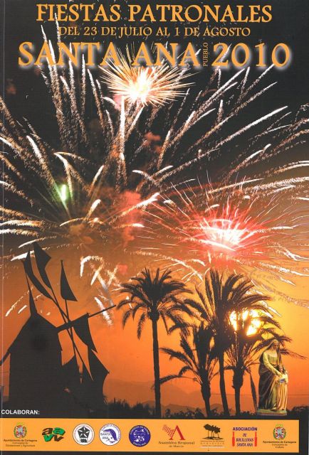 Santa Ana invita a sus Fiestas - 1, Foto 1