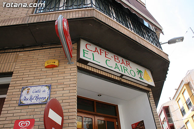 La ruta “de tapas por Totana”, a travs de la cual se pueden ganar once cenas, finaliza el prximo sbado 24 de julio - 28