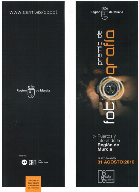 Premio de Fotografía Puertos y Litoral de la Región de Murcia - 1, Foto 1