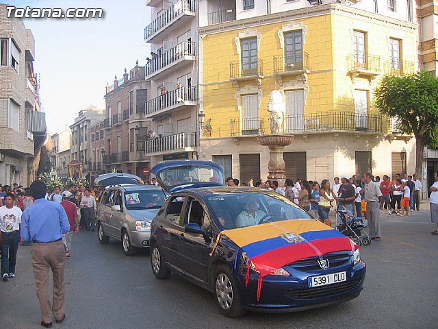 Las actividades litrgicas y culturales organizadas con motivo de la festividad de la Virgen del Cisne se celebrarn el prximo sbado 28 de agosto - 2