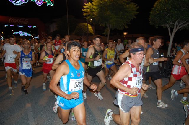 Bicicletas, arroz para todos y música en las fiestas torreñas - 1, Foto 1
