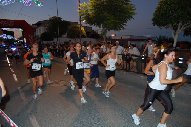 Bicicletas, arroz para todos y música en las fiestas torreñas - 2, Foto 2