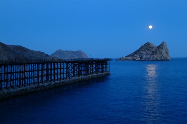 Adjudicadas las obras de consolidación y restauración del túnel de carga n°1 del 'Embarcadero del Hornillo' de Águilas - 1, Foto 1