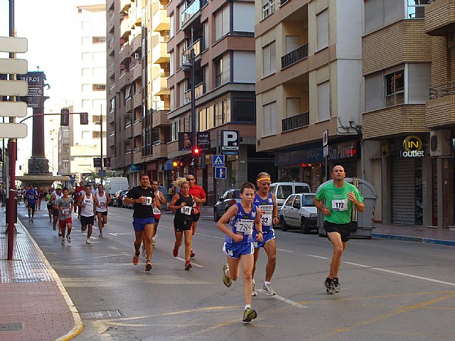 373 participantes compiten en la Carrera Popular de los XXXII Juegos Deportivos del Guadalentín - 1, Foto 1